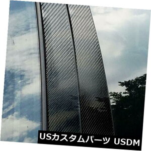 �h�A�s���[ BMW X 5 E 70�̂��߂̑����I�ȎԂ̑�B�s���[�g�����J�o�[�i2008-2013�j Car Window B-pillars Trim Cover Decorative for BMW X5 E70(2008-2013)