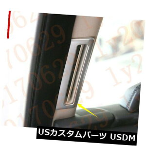 �h�A�s���[ Range Rover�̃X�|�[�c2014-2019�N�̂��߂�ABS�O�����̒��̋�C�o���̏o���J�o�[ ABS Front Window Pillars Air Vent Outlet Cover For Range Rover Sport 2014-2019 �y���s�A���i�z