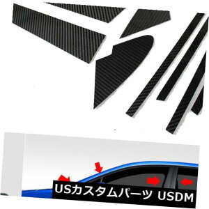 hAs[ XoWRX STI 4thZ_15-19phAA B Cs[}XNEBhEgJ[{ Door A B C Pillar Mask Window Trim Carbon For Subaru WRX STI 4th Sedan 15-19
