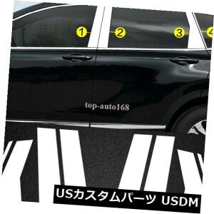 �h�A�s���[ 8 * FitFor�z���_CR-V CRV 2017-2018�X�e�����X�|�����|�X�g�J�o�[�g���� 8*FitFor Honda CR-V CRV 2017-2018 Stainless Steel Window Pillar Posts Cover Trim �y���s�A���i�z