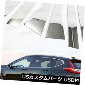 �h�A�s���[ 2017-2018�z���_CR-V�̂��߂�6x�X�e�����X�|B�s���[�h�A���s���[�J�o�[ 6x Stainless steel B-Pillar Door Window Pillar Cover for 2017-2018 Honda CR-V �y���s�A���i�z