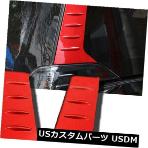 �h�A�s���[ �g���^ALPHARD VELLFIRE 2015-2018�p���b�h���A�A�C���E�B���h�E�s���[�g�����J�o�[ Red Rear ail Window Pillar Trim Cover for Toyota ALPHARD VELLFIRE 2015-2018 �y���s�A���i�z