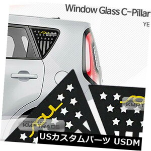 hAs[ CEBhEX|[cv[gFSAJKIA 2014 - 18\E C Pillar Window Sports Plate Yellow Logo American Flag For KIA 2014 - 18 Soul