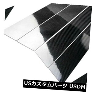 �h�A�s���[ 6�{/�Z�b�g�I�[�g�J�[�E�B���h�E�R����B�s���[�J�o�[�X�e�b�J�[�g�����Z�b�gA6 2012-2018 6pcs/set Auto Car Window Column B Pillar Cover Sticker Trim Set For A6 2012-2018