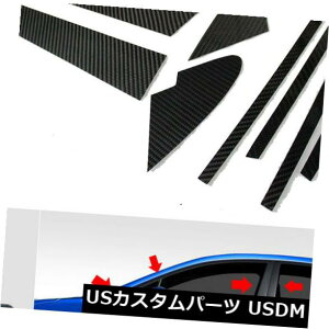 ドアピラー スバルWRX STI 4thセダン15-19用ドアA B Cピラーマスクウィンドウトリムカーボン Door A B C Pillar Mask Window Trim Carbon For Subaru WRX STI 4th Sedan 15-19