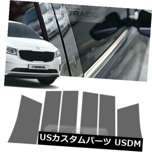 �h�A�s���[ KIA 2015 - 2018�Z�h�i�̂��߂�6P���`������X�e�����X�|�̃N�������̒���PC Stainless Steel Chrome Window Pillar PC Molding 6P For KIA 2015 - 2018 Sedona �y���s�A���i�z