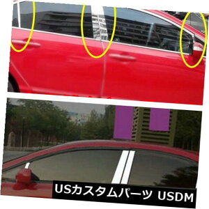 �h�A�s���[ �z���_�V�r�b�N2006-2011�|�S�Ԃ̃T�C�h�h�A�̑��̒��̃|�X�g�̑���8��/�Z�b�g For Honda Civic 2006-2011 Steel Car Side Door Window Pillar Post Decor 8pcs/set �y���s�A���i�z