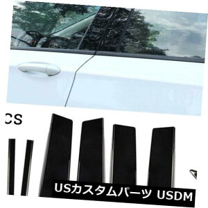 hAs[ vX`bN̒͗Lpȃ}c_3 AXELA 2014-17̂߂̃gJo[`f܂ Plastic Window Pillar Posts Trim Cover Molding For Mazda 3 AXELA 2014-17 Useful