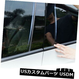 hAs[ z_CRV 12-16̂߂6PCS / SET DOORgsAmJo[/|X^[ 6PCS/SET DOOR TRIM PIANO COVER WINDOW/BLACK PILLAR POSTS FOR HONDA CRV 12-16