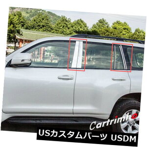 �h�A�s���[ �g���^�v���hFj150 2014�N-2016�p10 *�X�e�����X�|�����|�X�g�J�o�[ 10* Stainless Steel Window Pillar Posts Cover For Toyota Prado Fj150 2014 -2016 �y���s�A���i�z