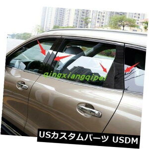 �h�A�s���[ 8PCS�u���b�N�`�^���E�B���h�E�s���[�|�X�g�g�������m�[�R���I�X2017 2018 8PCS Black titanium Window Pillar Posts trim For Renault Koleos 2017 2018