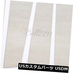 ドアピラー マツダ6 Atenza 2013 2014ステンレススチールウィンドウセンターピラーポストカバー6pc用 For Mazda 6 Atenza 2013 2014 Stainless Steel Window Center Pillar Post Cover 6pc