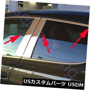 hAs[ 2017-2019g^C-HR 10PCSX`[pAbp[EBhEt[s[|XgJo[g Upper Window Frame Pillar Post Cover Trim for 2017-2019 Toyota C-HR 10PCS Steel