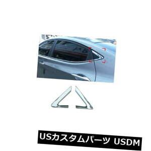 hAs[ N[Cs[EBhEV[gB916tBbgq_C2011-2016 Elantra MD Chrome C Pillar Window Sill Molding Trim B916 Fit HYUNDAI 2011-2016 Elantra MD