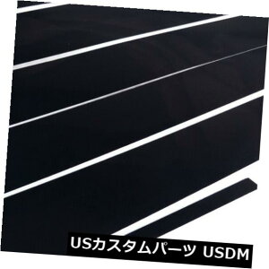 hAs[ z_VrbNZ_2006-11̂߂6Pc /Zbg~[ʑ̒̃|XggtBbg 6Pc/Set Mirror Effect Window Pillar Posts Trim Fit For Honda Civic Sedan 2006-11
