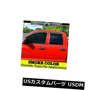 ドアピラー 2002-2008用ダッジラムクワッド/クルーキャブ4PCスモークドアウィンドウバイザーレインガード For 2002-2008 Dodge Ram Quad/Crew Cab 4PC Smoke Door Window Visor Rain Guards