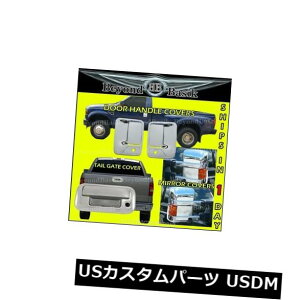 �h�A�s���[ 2008-2016 FORD F250 F350�N���[��2�h�A�n���h���J�o�[2KH +�~���[+ �e�[���Q�[�gNoBC 2008-2016 FORD F250 F350 Chrome 2 Door Handle COVERS w/2KH+Mirrors+Tailgate NoBC �y���s�A���i�z