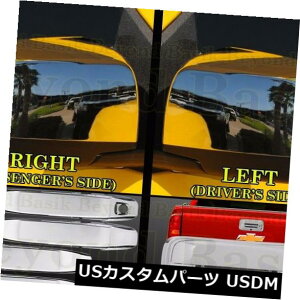 hAs[ 2014-2019 COLORADO CANYONN[nhCOVERS +~[ +e[Q[gW /Jz[ 2014-2019 COLORADO CANYON Chrome Handle COVERS+Mirrors+Tailgate W/Camera Hole