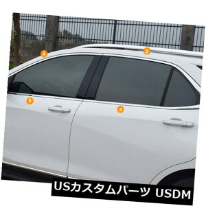 hAs[ 12PCSXeXWindowsXgbvJo[s[|XgV{[t2018̃g 12PCS Stainless Windows Strip Cover Pillar Posts Trim FOR Chevrolet Equinox 2018