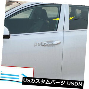 ドアピラー Kia Optima 2016-2018のための14本の下部の窓枠枠と中柱支柱トリム 14pcs Bottom Window Sill FrameMiddle Pillar Posts trim For Kia Optima 2016-2018