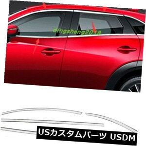 hAs[ }c_CX-3 CX3 2016-2018̂߂12PCSXeX|̑̒̃|Xg̃g 12PCS Stainless steel Window Pillar Posts trim For Mazda CX-3 CX3 2016-2018