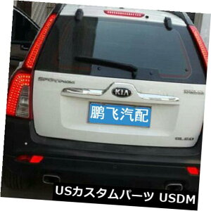 �h�A�s���[ KIA Sportage 08-12�p���A�E�B���h�E�s���[�T�C�h�J�o�[�g����LED�u���[�L���C�g Rear Window pillar Side Cover trim LED Brake light for KIA Sportage 08-12 �y���s�A���i�z