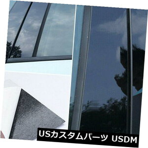 hAs[ }c_3 2006 2012N̂߂8pcsԂ̎BC̒Jo[̃gXgbv̓K 8pcs Car Auto Window BC Pillar Cover Black Trim Strip Fit For Mazda 3 2006 2012