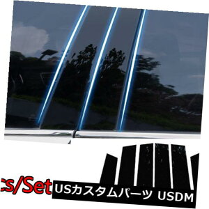 hAs[ z_CRV 2012-2016 6pcZbghAgsAmJo[̂߂̍|Xg Black Pillar Posts For Honda CRV 2012-2016 6pc Set Door Trim Piano Cover Window