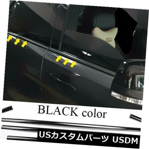 hAs[ 6 *tH[hGNXv[[2011-17pubNJ[XeXs[TChJo[g 6*For Ford Explorer 2011-17 BLACK color stainless windows pillar side cover trim