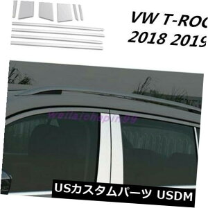 �h�A�s���[ ���~��+���̎x���g�����J�o�[�t�H���N�X���[�Q��VW T-ROC 2018-2019�p�g���� Window Sills+Pillar Posts Trims Cover Tirm For Volkswagen VW T-ROC 2018-2019 �y���s�A���i�z