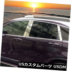 hAs[ z_CR-V CRV 2007 - 11 SXeXԂ̑Z^[s[|XgJo[gp For Honda CR-V CRV 2007-11 S Stainless Car Window Center Pillar Post Cover Trim