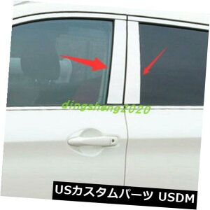 �h�A�s���[ 10PCS�X�e�����X�|�̑��̒��͓��YQashqai 2016-2018�̂��߂ɐ����܂� 10PCS Stainless steel Window Pillar Posts trim For Nissan Qashqai 2016-2018 �y���s�A���i�z