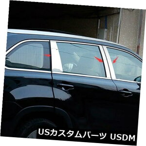 hAs[ g^nC_[2015-2018̂߂̃XeX|̑̒̃|Xg̃g Stainless steel Window Pillar Posts trim For Toyota highlander 2015-2018