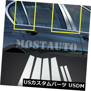 hAs[ BMW 7V[YG11 G12A~EBhE[fBOs[|XgJo[2016-2019p For BMW 7 Series G11 G12 Aluminum Window Molding Pillar Posts Cover 2016-2019