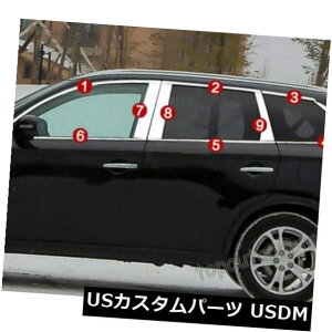 hAs[ OHOutlander 13-18 N̂߂̃XeXWindows̃XgbvJo[̃|Xg̃g Stainless Windows Strip Cover Pillar Posts trim For Mitsubishi Outlander 13-18 N