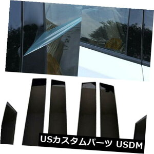 hAs[ xg6ZbgANZT[iŐVŐV Window Pillar Posts Trims 6PCS Set Black Accessories High Quality Newest Latest