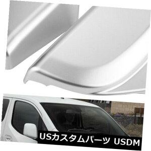 hAs[ Ԃ̃CeȂYNV200 2018NVo[̒̎Op`Jo[g Car Interior Window A Pillar Triangle Cover Trim for Nissan NV200 2018 Silver