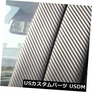 �h�A�s���[ BMW 5�V���[�Y11-15�i4dr�jF10 6pc�Z�b�g�h�A�pDi-Noc�J�[�{���t�@�C�o�[�s���[�|�X�g Di-Noc Carbon Fiber Pillar Posts for BMW 5-Series 11-15 (4dr) F10 6pc Set Door �y���s�A���i�z