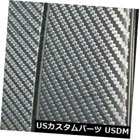 ドアピラー Honda Pilot 03-08 6pcセットドアトリムカバー用カーボンファイバーDi-Nocピラーポスト CARBON FIBER Di-Noc Pillar Posts for Honda Pilot 03-08 6pc Set Door Trim Cover