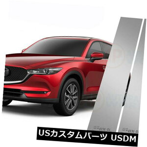 hAs[ }c_CX-5 2018 4hAXeXX`[|Xgpg2yA Fit For Mazda CX-5 2018 4 Door Stainless Steel Window Pillar Posts Trim 2Pair
