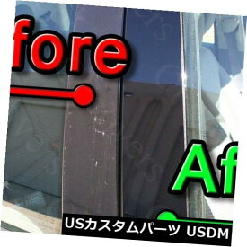 ドアピラー ブラックピラーポスト日産アルマダ04-15 6ピースセットカバードアトリムウィンドウピアノ BLACK Pillar Posts for Nissan Armada 04-15 6pc Set Cover Door Trim Window Piano