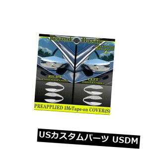 hAs[ 2013-2018pNhAnhBOWL COVERS +~[I[o[CYAeB} For Chrome Door Handle BOWL COVERS+Mirror Overlays For 2013-2018 NISSAN ALTIMA