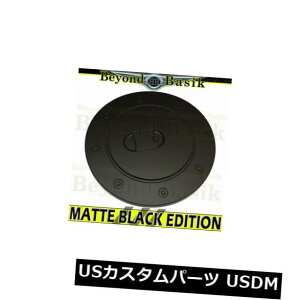 hAs[ 2007-11 12 12 14 14 15 16 17 18 2019g^ch}bgubNKXhAJo[ For 2007-11 12 13 14 15 16 17 18 2019 TOYOTA TUNDRA MATTE BLACK Gas Door COVER