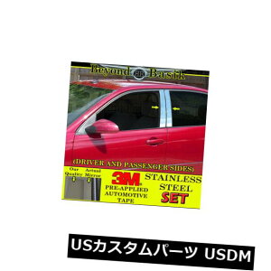 hAs[ 2004 2005 2006 2007 CHEVY MALIBUAMAXXXeXX`[s[|XgJo[4Pc 2004 2005 2006 2007 CHEVY MALIBU. MAXX STAINLESS STEEL Pillar Posts Covers 4Pc