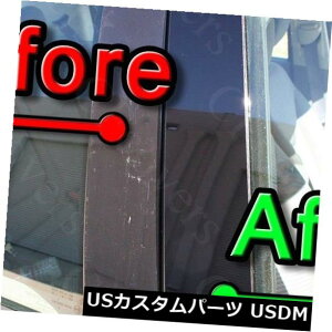 hAs[ NTX̂߂̍̃|Xg06-13 6ZbgJo[hAgEBhEsAmLbg BLACK Pillar Posts for Lexus IS 06-13 6pc Set Cover Door Trim Window Piano Kit