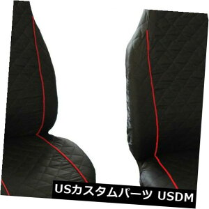 V[gJo[ BMW 3AX3V[YptgV[gJo[ Front Seat Covers for BMW 3 . X3 series