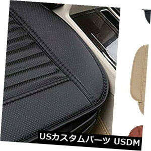 V[gJo[ ʋC̊v|J[V[gJo[pbh}bgI[g`FANbVjo[T Breathable Leather Bamboo Car Seat Cover Pad Mat Auto Chair Cushion Universal