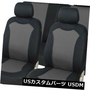 V[gJo[ J[V[gJo[veN^[jo[TtZbgGAobOΉO[F Auto Car Seat Covers Protector Universal Full Set Airbag Compatible GRAY Color