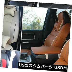 シートカバー 2009-2018用Dodge Ram 1500 2500フロント+リアシートカバークッションW /アームレストパッド For 2009-2018 Dodge Ram 1500 2500 Front+Rear Seat Cover Cushions W/ Armrest Pad