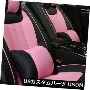 V[gJo[ `ChV[gJo[tgAv CRVVrbNeB[_XgCA4 A6pAZbgPUU[tBbg Car Seat Cover Front  Rear Set PU Leather Fit For CRV Civic Tiida X-Trail A4 A6